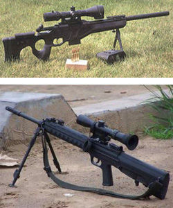 CS LR4狙擊步槍