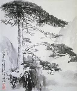 山水作品集