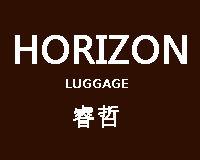 horizon箱包