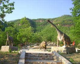 北京大峽谷樂園