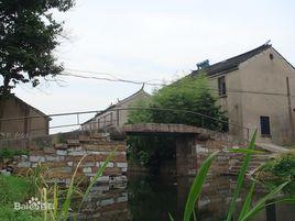 鳳凰橋[江蘇蘇州市太平鎮鳳凰橋]