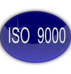 ISO9000系列標準