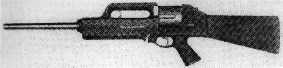 巴西AM-402式12號發射器