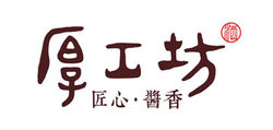 厚工坊LOGO