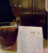 酸梅汁