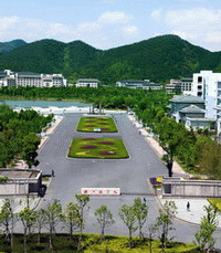 Zhejiang A & F University