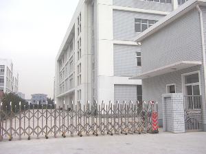 佛山市順德區容桂格信泡棉橡膠製品廠