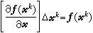 非線性方程組數值解法