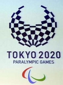 2020年東京殘奧會