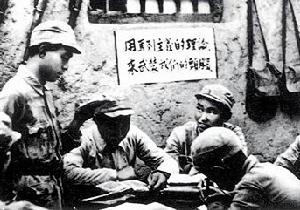 1942年2月1日