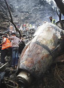 巴基斯坦客機墜毀現場
