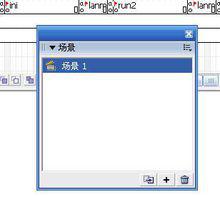 場景[漢語詞語]