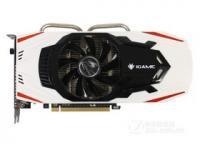 七彩虹 iGame650Ti 烈焰戰神X