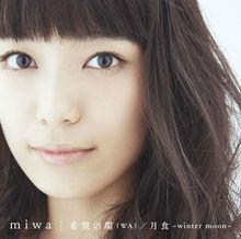 miwa