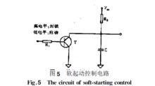 逆變合閘開關