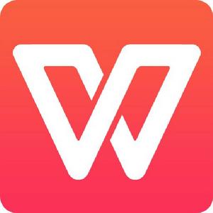 WPS[wps office套裝軟體]