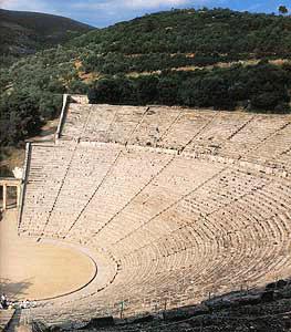 （圖）埃皮達魯斯考古遺址