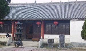 清涼寺