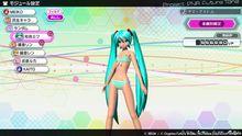 初音未來歌姬計畫 FT