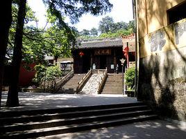 廣慈寺[浙江省永康市寺廟]