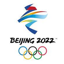 北京冬奧會會徽“冬夢“