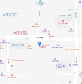 東關街道[甘肅省天水市秦州區東關街道]