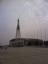寧波國際會展中心