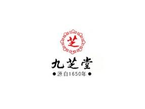 九芝堂股份有限公司