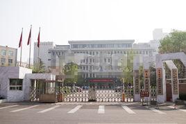 北京城市建設學校