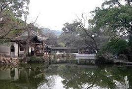 錫城錫惠公園