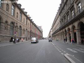 街道[城市中比較寬闊的道路]