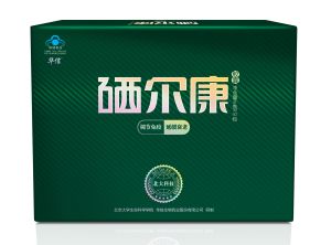 硒爾康膠囊