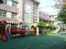 河西區第二十八幼稚園