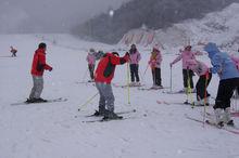 大圍山滑雪場