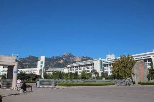 泰山職業技術學院