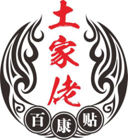 土家佬品牌logo