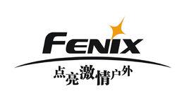 fenix[戶外運動照明品牌Fenix]