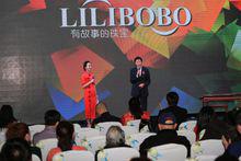 LILIBOBO彩鑽品牌首次亮相