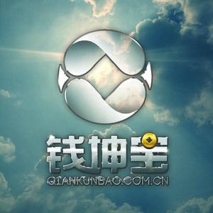 南京錢坤寶金融信息服務有限公司