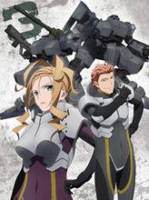 白銀的意志 ARGEVOLLEN