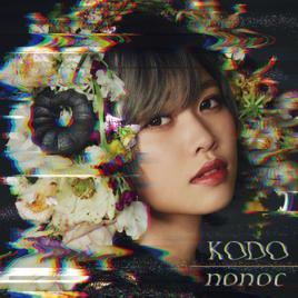 kodo[動畫魔法少女特殊戰明日香的OP曲]