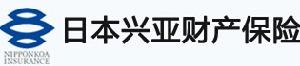 日本興亞財產保險（中國）有限責任公司