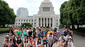 浦和國際學院