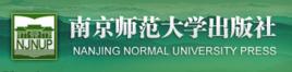 南京師範大學出版社