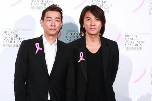 Ekin Cheng