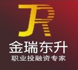 湖南金瑞東升投資管理有限公司