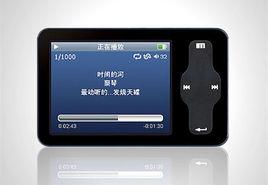 魅族MINIPLAYER