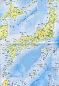 日本地形圖