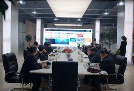 台灣商業總會 台灣商業總會