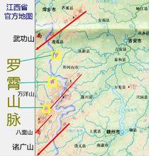 武功山[羅霄山脈的北支，腹地有國家4A級旅遊景區]